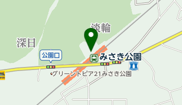 みさき公園駅 みさき公園出口」(泉南郡岬町--〒599-0301)の地図