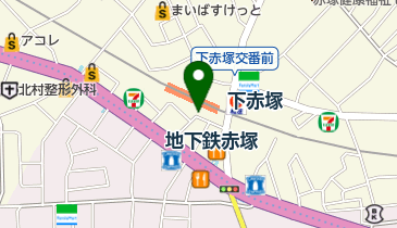 下赤塚駅 南口 板橋区 175 0093 の地図 アクセス 地点情報 Navitime