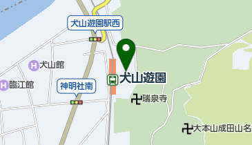 専用　名鉄　名古屋鉄道　犬山遊園駅　運賃表 名鉄名古屋鉄道犬山遊園駅運賃表