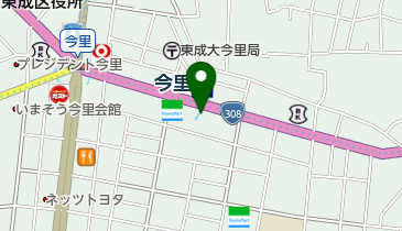 今里駅(Osaka Metro) 6番口 | 大阪市東成区の・アクセス・地図 - NAVITIME