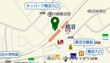 鷺沼駅 北改札口 | 川崎市宮前区の・アクセス・地図 - NAVITIME