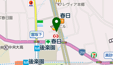 春日駅 東京都 A3口 文京区 112 0002 の地図 アクセス 地点情報 Navitime