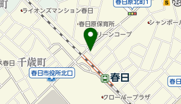 春日駅 福岡県 東口 春日市 816 0802 の地図 アクセス 地点情報 Navitime