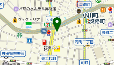 小川町駅(東京都) B6口 | 千代田区の・アクセス・地図 - NAVITIME