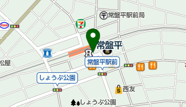 常盤平駅 南口 | 松戸市の・アクセス・地図 - NAVITIME