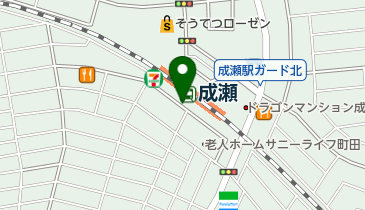 成瀬駅 南口 町田市 194 0011 の地図 アクセス 地点情報 Navitime