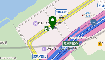 お台場合衆国　マップ お台場合衆国 マップ Odaiba Attractions Map | PDF