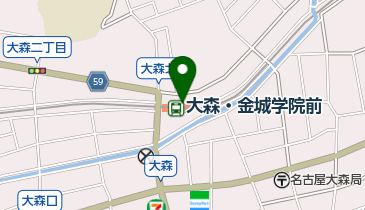 大森 金城学院前駅 北改札口 名古屋市守山区 463 0021 の地図 アクセス 地点情報 Navitime