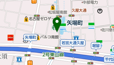 矢場町駅 4番口 | 名古屋市中区の・アクセス・地図 - NAVITIME