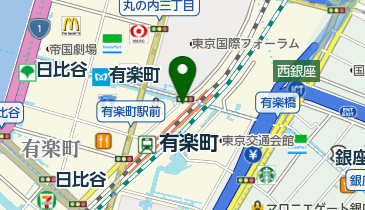 有楽町駅 国際フォーラム口」(千代田区--〒100-0006)の地図/アクセス  