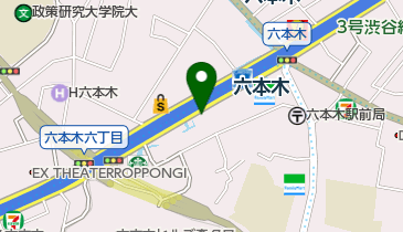 六本木から浜松町までのバス乗換案内 Navitim