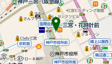 三宮 花時計前駅 地下鉄海岸線 Ufj銀行口 神戸市中央区 651 0086 の地図 アクセス 地点情報 Navitime 三宮 花時計前駅 地下鉄海岸線 Ufj銀行口 神戸市中央区 651 0086 の地図 アクセス 地点情報 Navitime