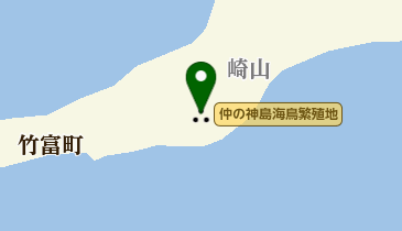 仲の神島海鳥繁殖地の地図画像