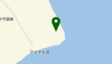 アイヤル浜の地図画像