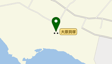 大原貝塚の地図画像