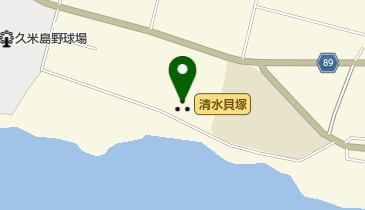 沖縄県島尻郡久米島町鳥島の旅行 観光一覧 Navitime