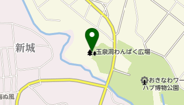 玉泉洞わんぱく広場の地図画像