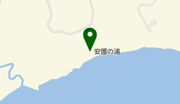 安護の浦の地図画像
