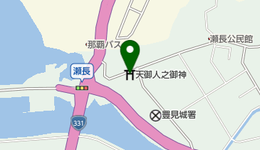 天御人之御神の地図画像