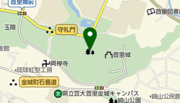 首里城公園の地図画像