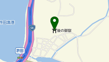 後の御獄の地図画像