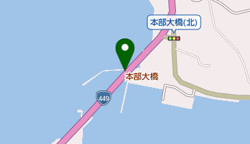 沖縄県国頭郡志 具志頭公民館（具志頭農業環境改善センター）｜八重瀬町・公民館