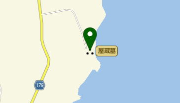 屋蔵墓の地図画像