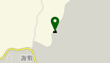 照首山の地図画像