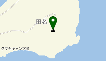 久葉山の地図画像