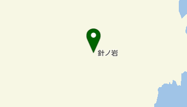 針ノ岩の地図画像