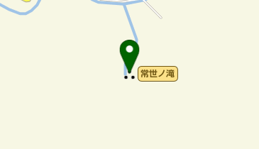 常世ノ滝の地図画像