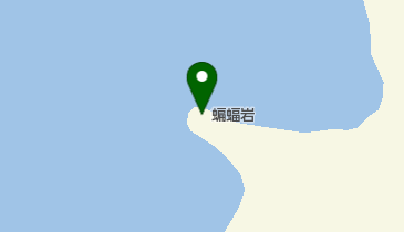 蝙蝠岩の地図画像