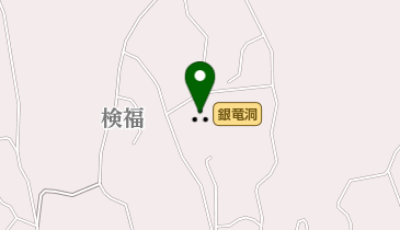 銀竜洞の地図画像