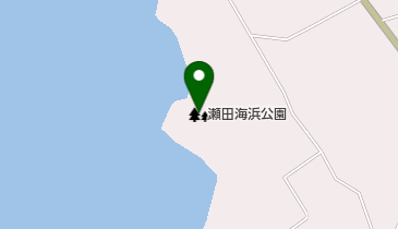 瀬田海浜公園の地図画像