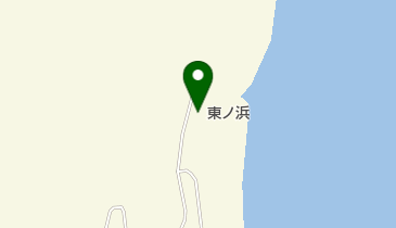 東ノ浜の地図画像