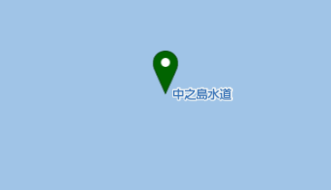 中之島水道の地図画像