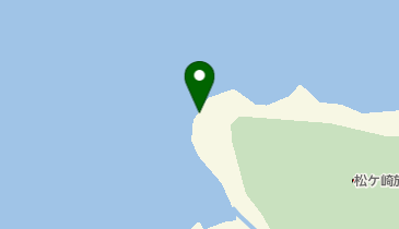 松ケ崎鼻の地図画像