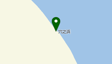 穴之浜の地図画像