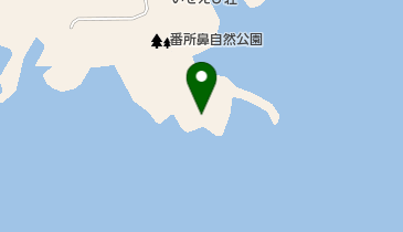 番所鼻の地図画像