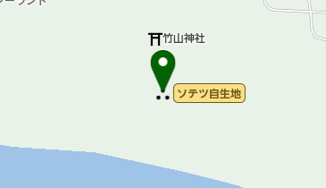 ソテツ自生地の地図画像