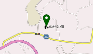 高太郎公園の地図画像