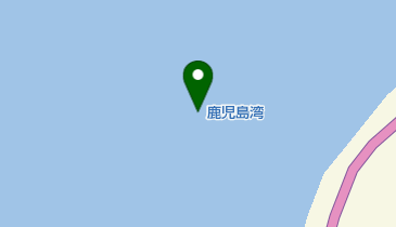 鹿児島湾の地図画像