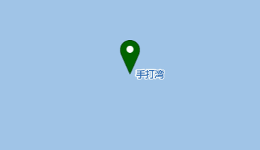 手打湾の地図画像