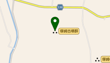 塚崎古墳群の地図画像