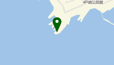 戸崎鼻の地図画像