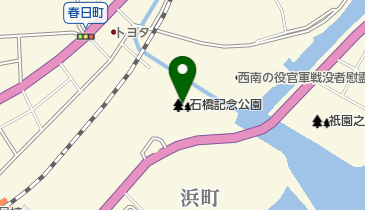 石橋記念公園の地図画像
