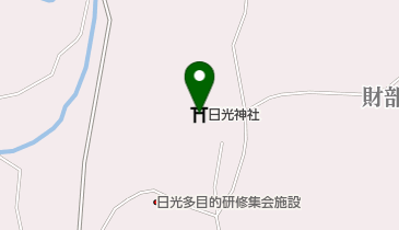 日光神社の地図画像