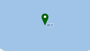 御池の地図画像