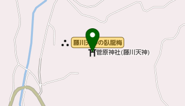 菅原神社(藤川天神)の地図画像