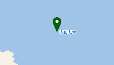 志布志湾の地図画像